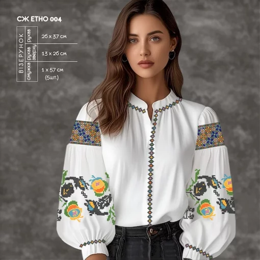 Сорочка жіноча СЖ Етно-004