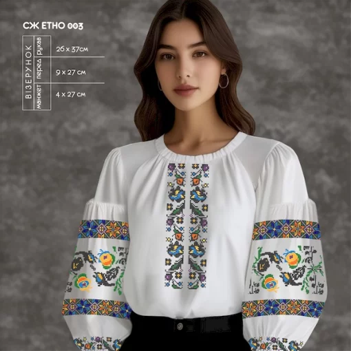 Сорочка жіноча СЖ Етно-003