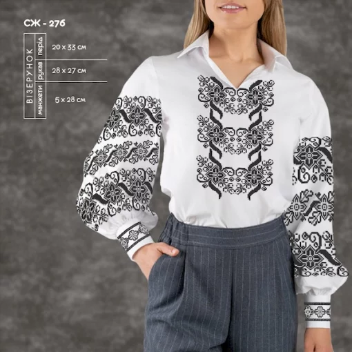 Сорочка жіноча СЖ-276