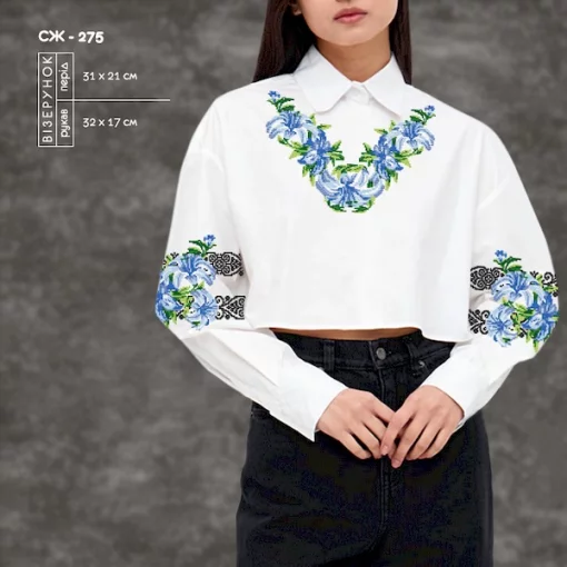 Сорочка жіноча СЖ-275