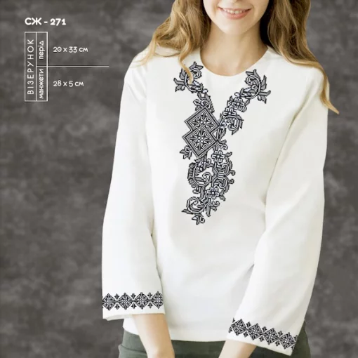 Сорочка жіноча СЖ-271