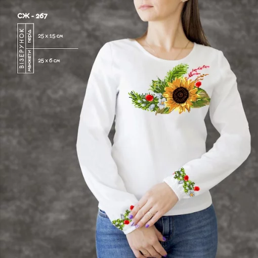 Сорочка жіноча СЖ-264