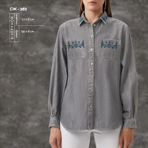 Сорочка жіноча СЖ-262