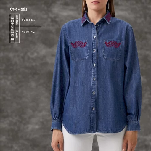 Сорочка жіноча СЖ-261