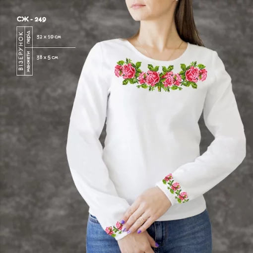 Сорочка жіноча СЖ-249