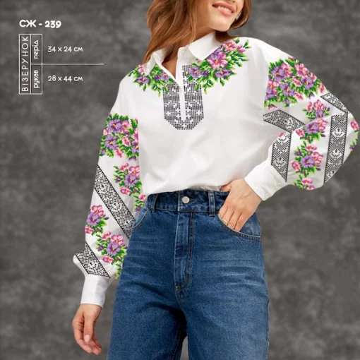 Сорочка жіноча СЖ-239