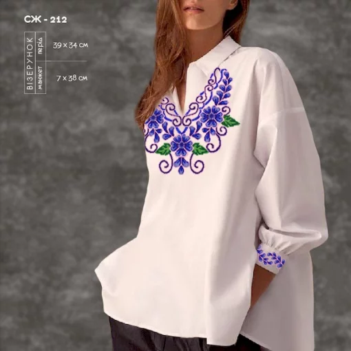 Сорочка жіноча СЖ-212