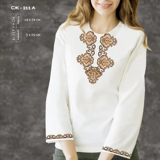 Сорочка жіноча СЖ-211А