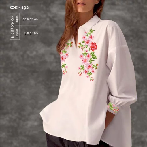 Сорочка жіноча СЖ-192