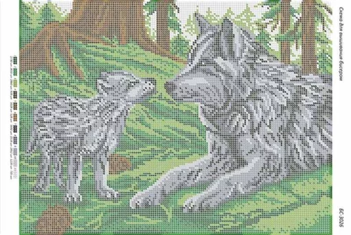 Вовчиця з вовченям