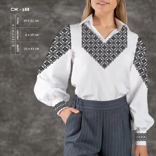 Сорочка жіноча СЖ-188