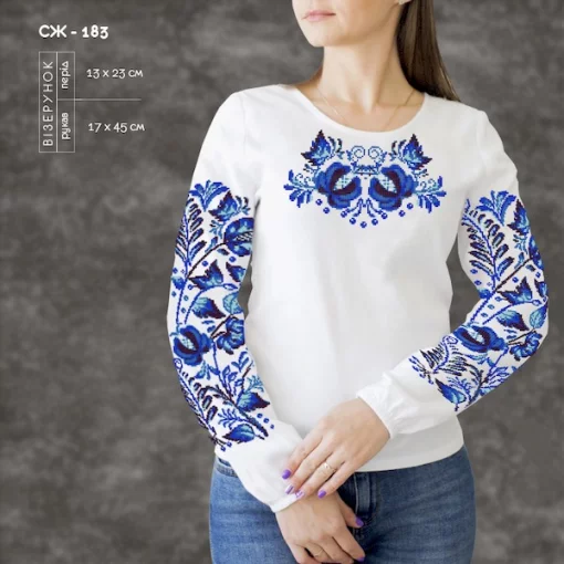 Сорочка жіноча СЖ-183