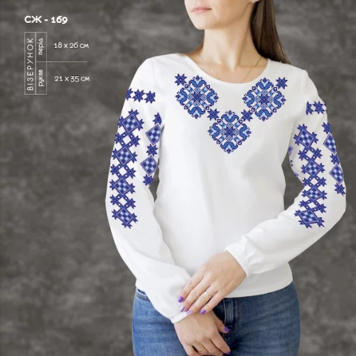 Сорочка жіноча СЖ-169