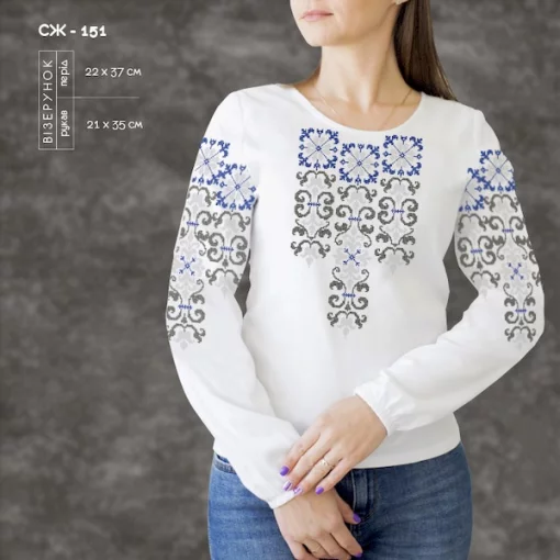 Сорочка жіноча СЖ-151