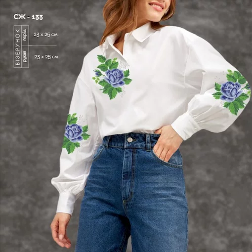 Сорочка жіноча СЖ-133