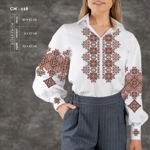 Сорочка жіноча СЖ-118