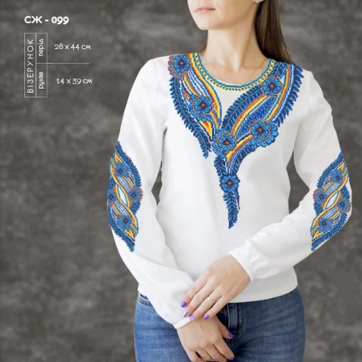 Сорочка жіноча СЖ-099