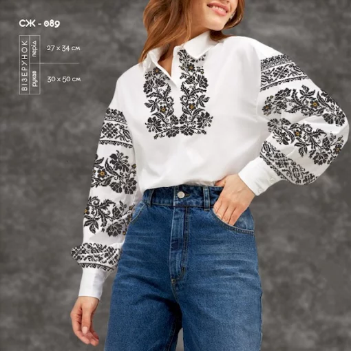 Сорочка жіноча СЖ-089