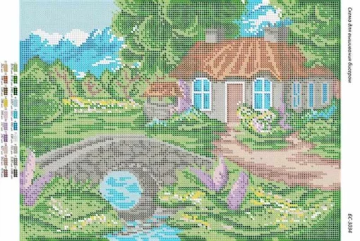 Будиночок біля струмка 