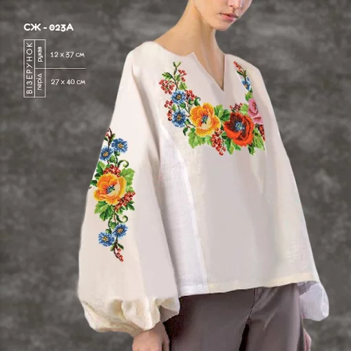 Сорочка жіноча СЖ-023А