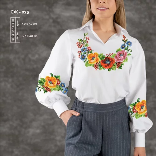 Сорочка жіноча СЖ-023
