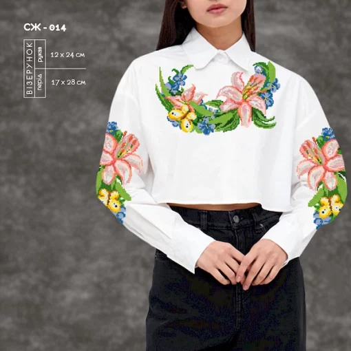 Сорочка жіноча СЖ-014