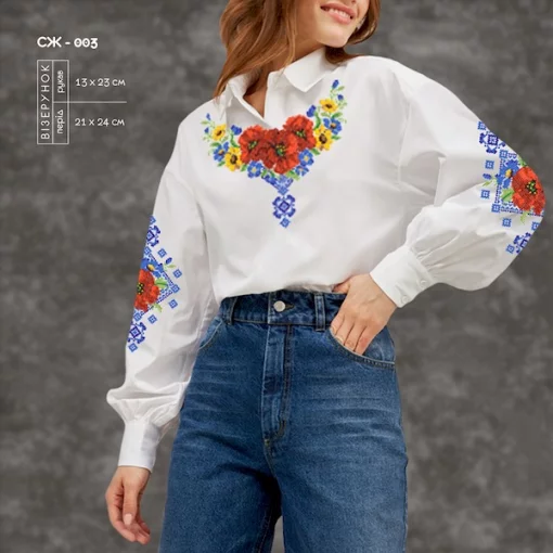 Сорочка жіноча СЖ-003