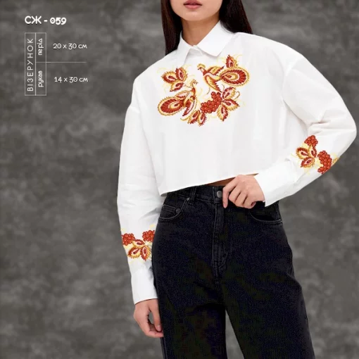 Сорочка жіноча СЖ-059