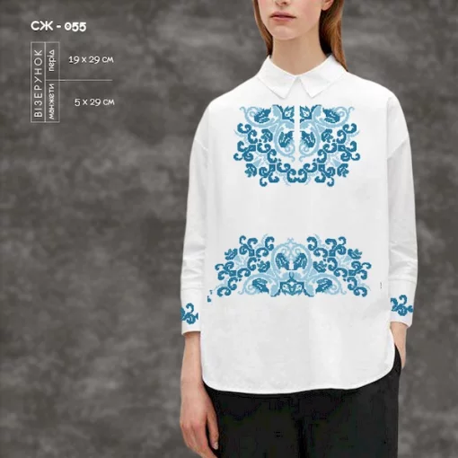 Сорочка жіноча СЖ-055