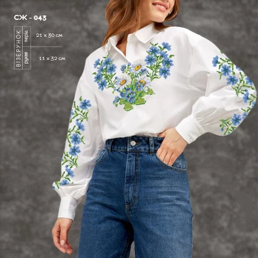 Сорочка жіноча СЖ-043