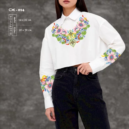 Сорочка жіноча СЖ-024