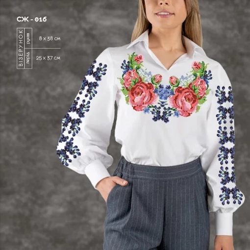 Сорочка жіноча СЖ-016