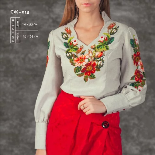 Сорочка жіноча СЖ-013