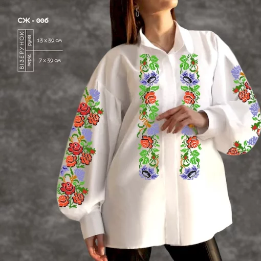 Сорочка жіноча СЖ-006