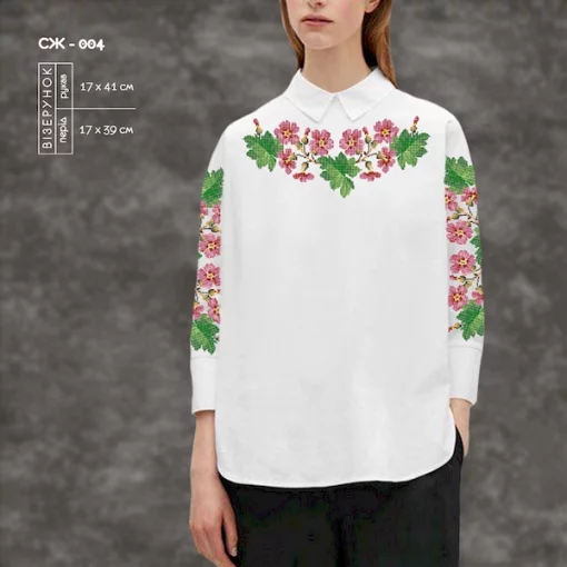 Сорочка жіноча СЖ-004