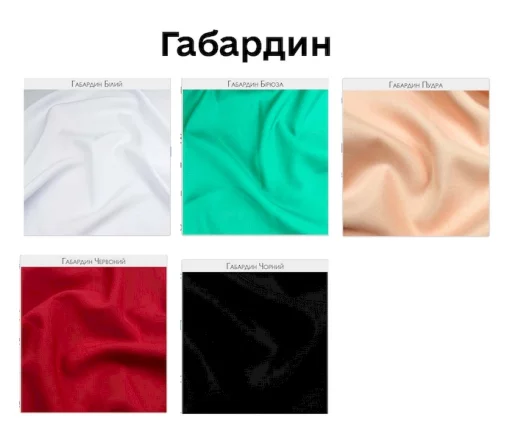 Плаття жіноче з шифоновими рукавами ПЖ шифон-005