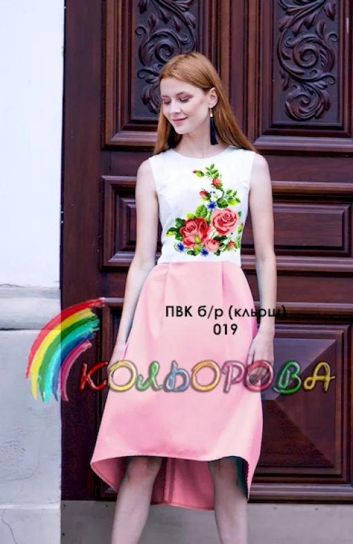 Відрізне комбіноване плаття без рукавів ПВК Б/Р-019 (кльош)