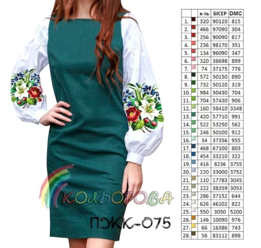 Плаття жіноче комбіноване ПЖК-075