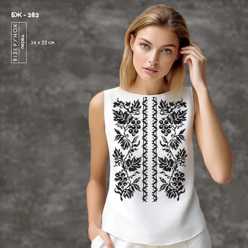 Блузка жіноча без рукавів БЖ-282