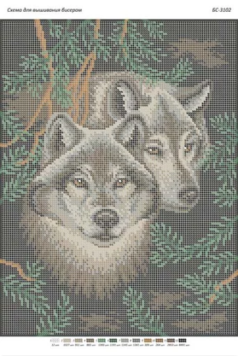 Вовки, БС-3102