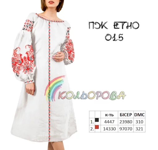 Плаття жіноче ПЖ Етно-015