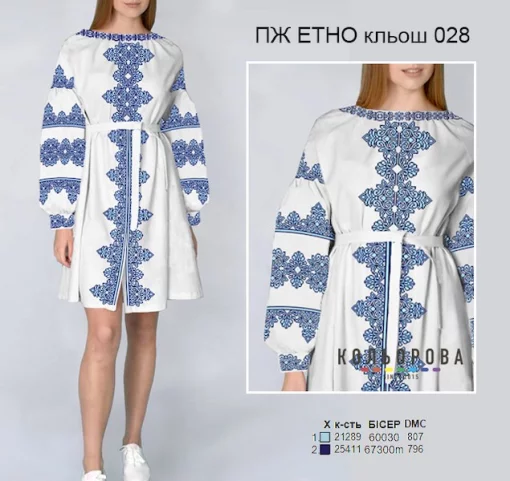 Плаття жіноче ПЖ Етно-028 (кльош)