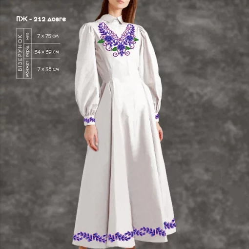 Плаття жіноче з рукавами ПЖ-212 (довге)
