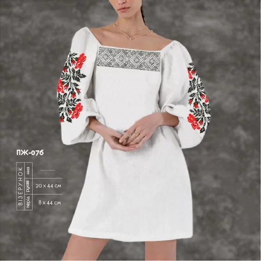 Плаття жіноче з рукавами ПЖ-076