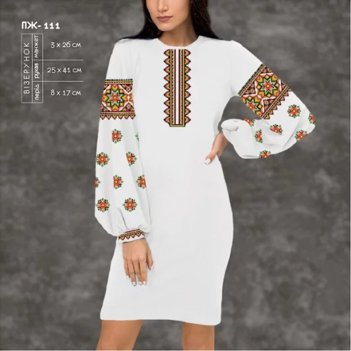 Плаття жіноче з рукавами ПЖ-111