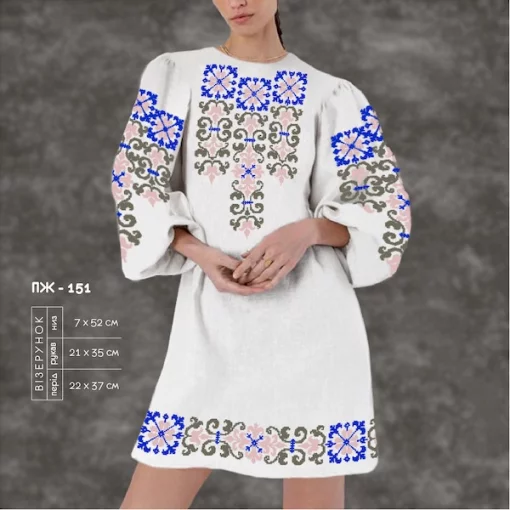 Плаття жіноче з рукавами ПЖ-151