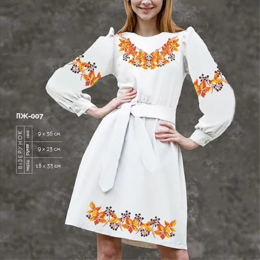 Плаття жіноче з рукавами ПЖ-007