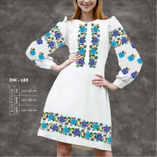 Плаття жіноче з рукавами ПЖ-186