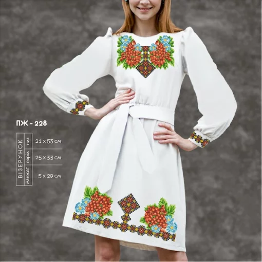Плаття жіноче з рукавами ПЖ-228