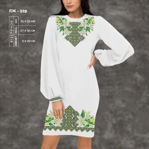 Плаття жіноче з рукавами ПЖ-229
